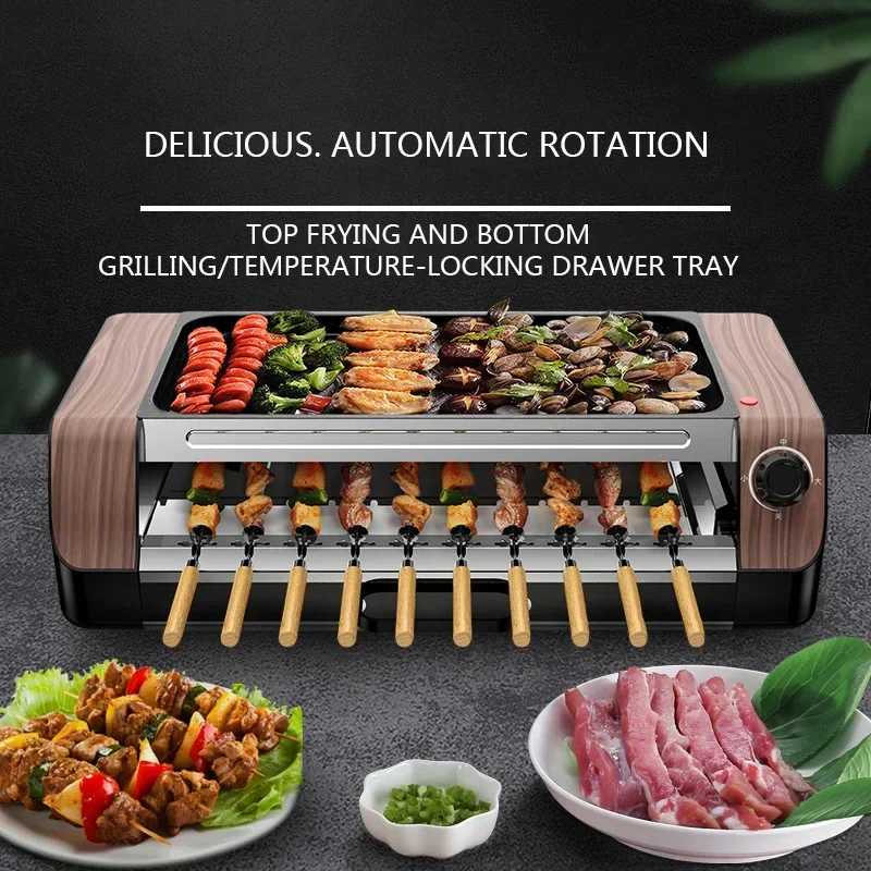 Household Small Barbecue Machine, Two-Tier Barbecue Stove, Automatic Rotating Barbecue Machine, Skewered Steak 4