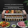 Household Small Barbecue Machine, Two-Tier Barbecue Stove, Automatic Rotating Barbecue Machine, Skewered Steak 4