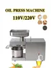 1500W 110V/220V Automatic Cold Press Oil Machine, Oil Cold Press Machine, Sunflower Seeds Oil Extractor, Olive Oil press Extract 2