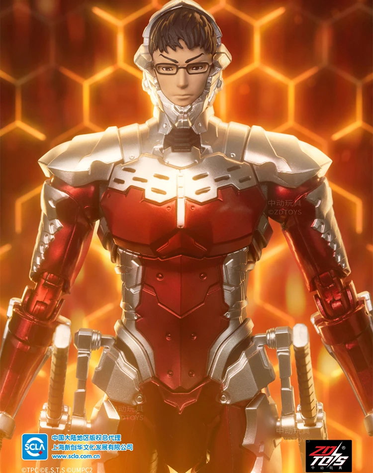 S1e59218437f24a2b9e797ff7fba9e57bM - Ultraman Shop