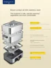 Donlim DL-1005 Multi-functional Household Multi-layer Stainless Steel Steamer Breakfast Reservation Machine 4
