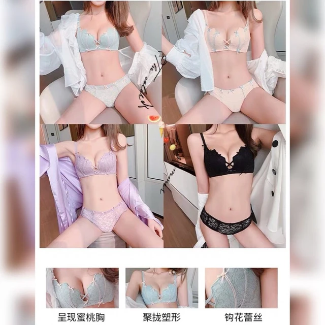 Sexy Lace Underwear Set Cute Girl Gathers Breathable Thin Bra Without Steel  Ring Wire Free Push Up Lingerie Femme Sets - Bra & Brief Sets - AliExpress