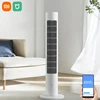 2023 NEW XIAOMI MIJIA Smart DC Inverter Tower Fan 2 Portable Fan Appointment Timing Low Noise APP Control 150° Oscillation Range 1
