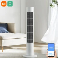2023 NEW XIAOMI MIJIA Smart DC Inverter Tower Fan 2 Portable Fan Appointment Timing Low Noise APP Control 150° Oscillation Range 1