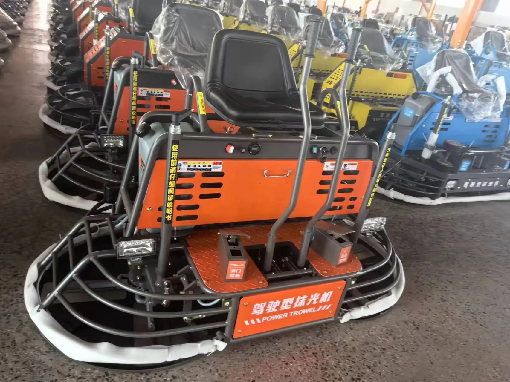 Ride On Power Trowel Concrete Power Trowel For Sale