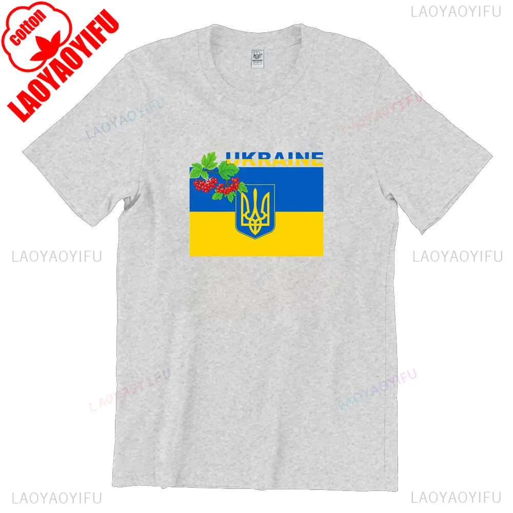 Vintage Ukraine Trident Graphic Men's Casual Cotton T-Shirt, Short Sleeve O-Neck Summer Tee