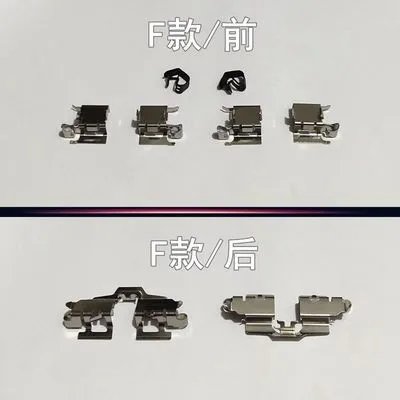 

FOR corolla CLIP SET,BRAKE
