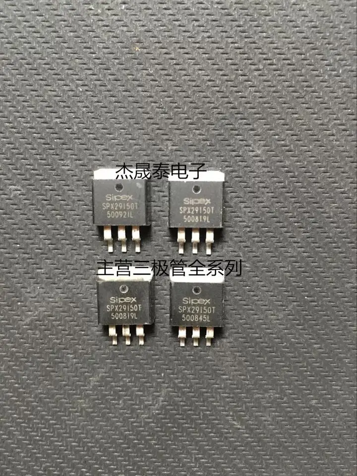 

Free shipping SPX29150T-5.0 SPX29150T5.0 20PCS