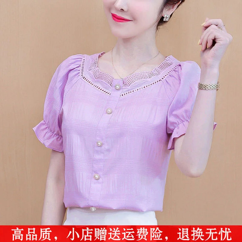 

Женская шифоновая рубашка с коротким рукавом, свободная блузка на лето, 2023