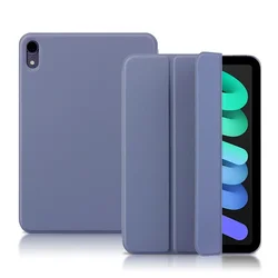 Enhance your tablet experience with the Premium Magnetic Tri - fold PU Leather Tablet Cover. - iPad mini 6 2021 (PURPLE)