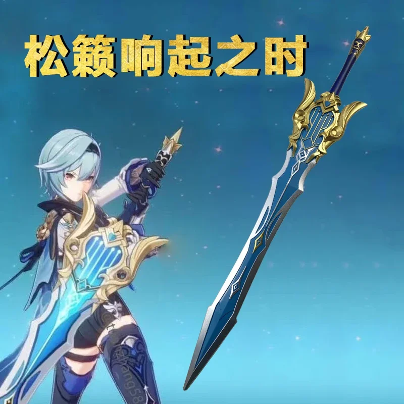 

1:1 Song of Broken Pines Sword Game Genshin Impact Sword Eula Sword Cosplay Weapon Props Safety PU Role Gift 100cm