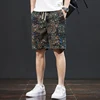 Beach pants men's summer thin ethnic style printed capris, trendy loose, elastic, breathable BOY's shorts 4