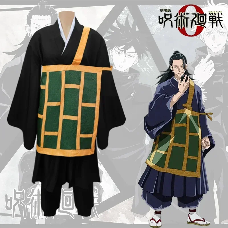 Jujutsu Kaisen Suguru Geto Black Suit Cosplay Costume