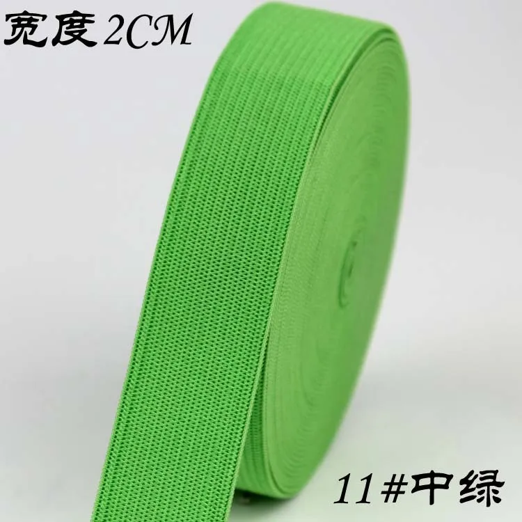DIY High Elasticity Color Elastic Band for Crafts & Clothing Accessories, 20mm Wide