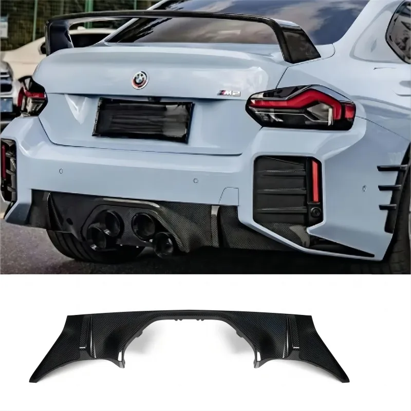 

Выпуск средней выхлопной трубы из углеродного волокна для BMW M2 G87 2023 + MP Style Coupe FRP, комплект кузова автомобиля