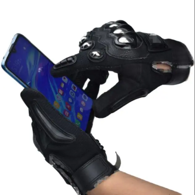 ����� �����η��� ��ƿ ������� �߿� ��ȣ ������ ��� �հ��� �尩