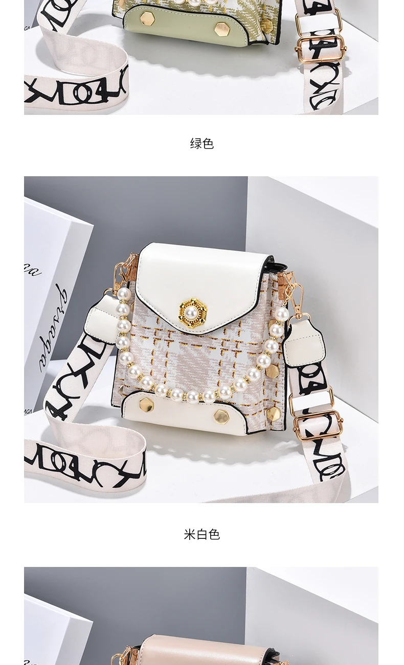 Mini Mit Nieten Decor Umhängetasche, frauen Plaid Muster Crossbody-tasche, Faux Perle Griff Klappe Geldbörse – Detail 14