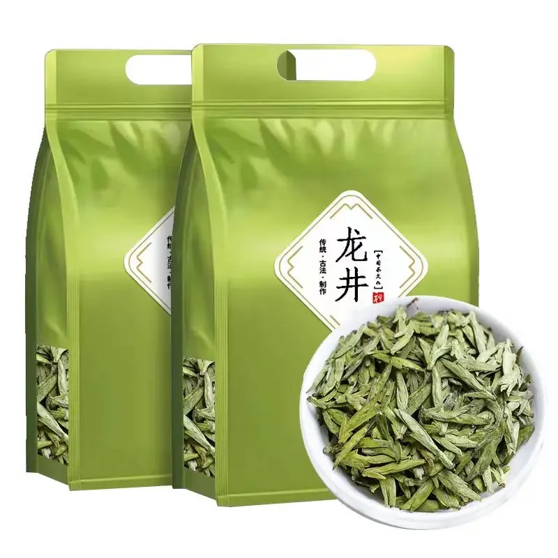 

Оптовая продажа 100% натуральный LongJing 250 г/пакет молочный напиток зеленый чай десерт торт съедобные ингредиенты для выпечки инструменты для мороженого