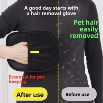Pet hair removal glove collecting fur from furniture