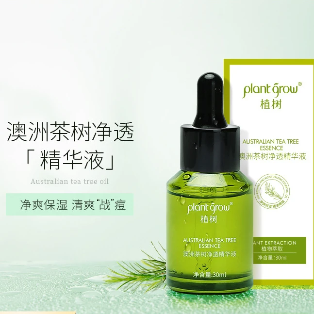 Australian Tea Tree Purifying essence Oil Acne Skin Refreshing&Balancing Oil Moisturizing&Pore Refining essence