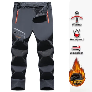 Warm Waterproof Men's Snow Trekking Pants 1