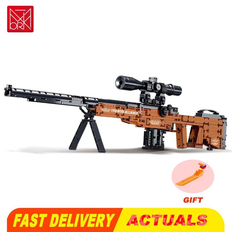 

MORK 555pcs-1594pcs Assault Rifle M4 Machine Gun 98K Sniper Rifle Building Blocks Model Firearms Series Toy for Boy Gifts 051002