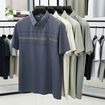 Polo da uomo casual con colletto a risvolto, a maniche corte, a quadri, traspirante, morbido, confortevole, ad asciugatura rapida, vestibilità slim, ideale per l'ufficio