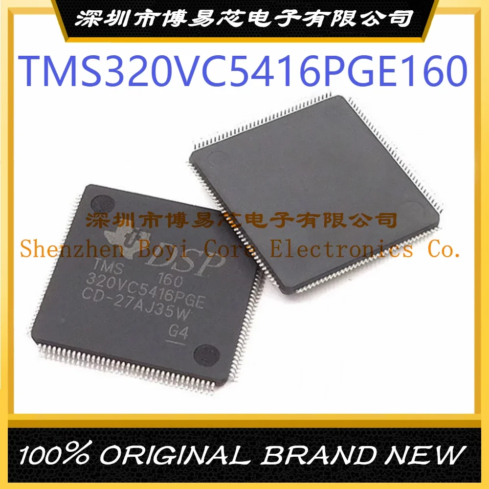 TMS320VC5416PGE160 package LQFP-144 new original genuine microcontroller IC chip (MCU/MPU/SOC)