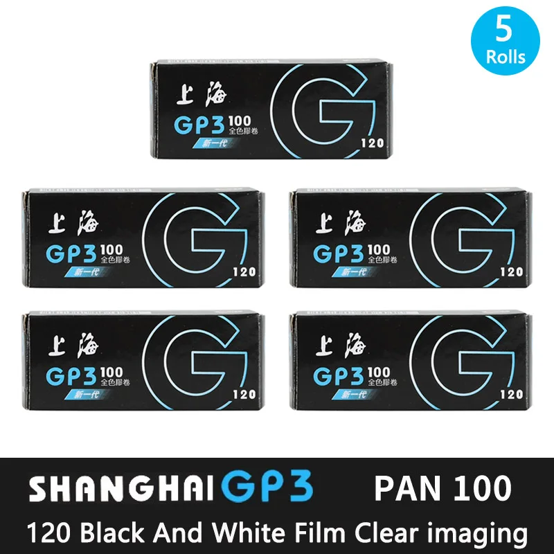 Shanghai GP3 100 120 Black and White Film Medium Format Film Roll Photography Negative Film 1-10 Roll for 120 Film Camera
﻿