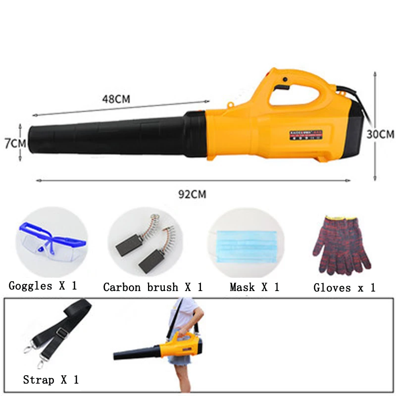 Portable Household Electric Cleaning Garden Air Blower Leaf Dust Collector 220V/5200W
