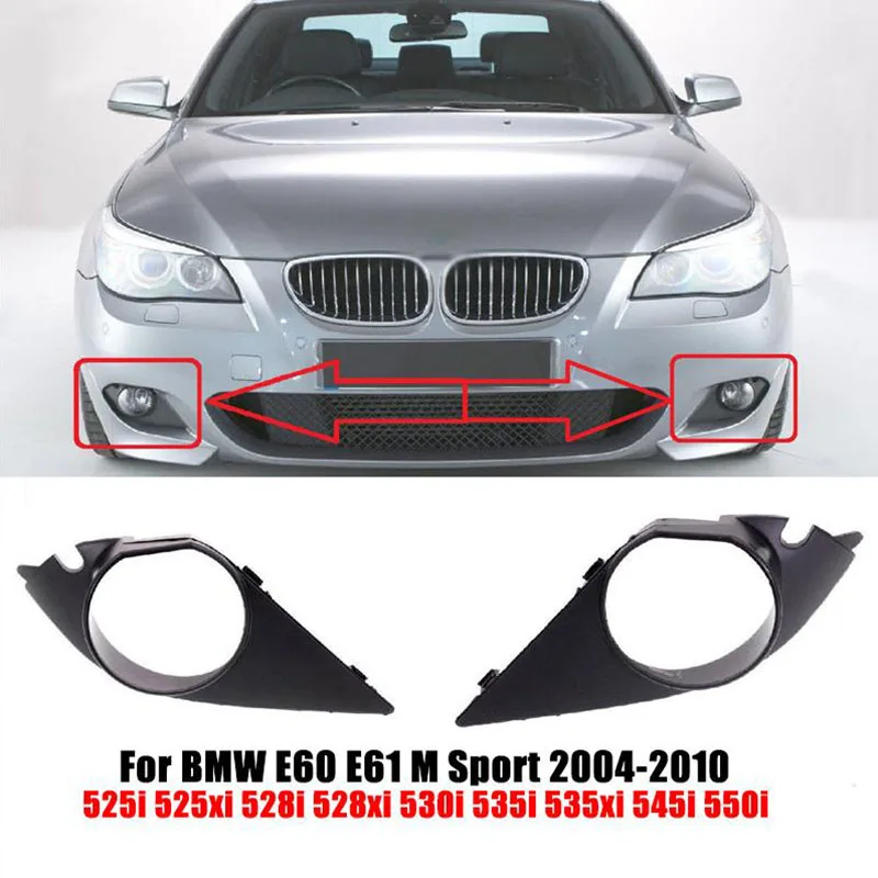 

Рамка противотуманной фары, бампер, фоторамка для 2004-10 BMW E60 E61 M, внешняя противотуманная фоторамка для BMW, решетка, вставка, молдинги