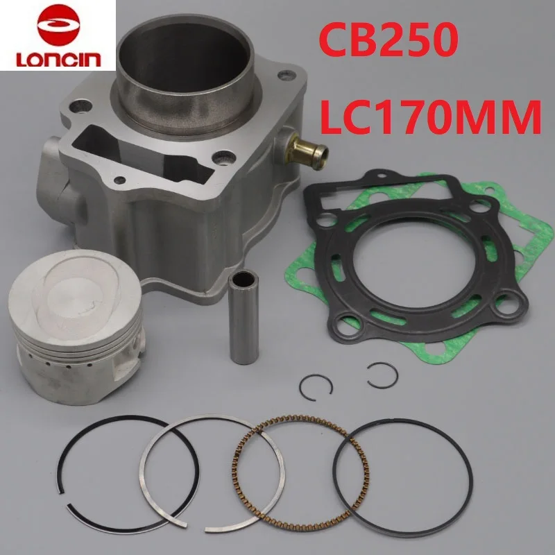 loncin 250cc water-cooled engine CB250 cylinder assy cylinder block assembly 70mm piston ring pin lc170mm