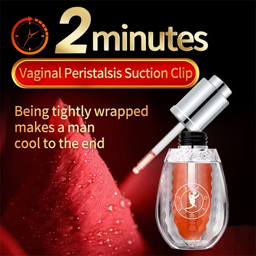 Lubricant Sexual Stimulation Female Fast Orgasm Essence Enhances female Vaginal Firming Libido Improve The Quality  Sexual Iife