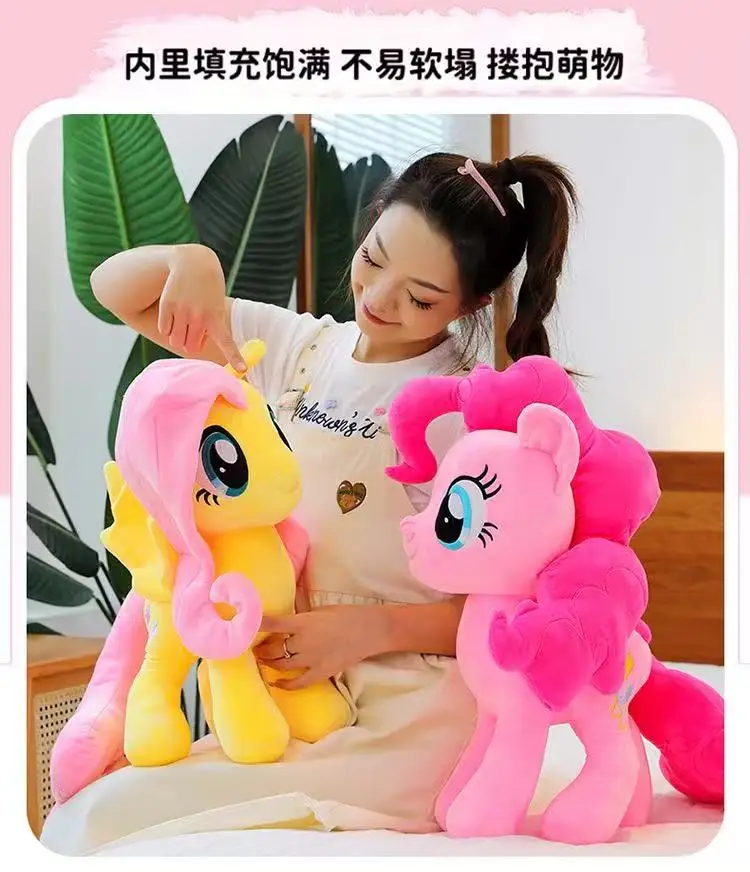 S1e5c1c9664b8432b9ad66c7858f19394u - My Little Pony Merch