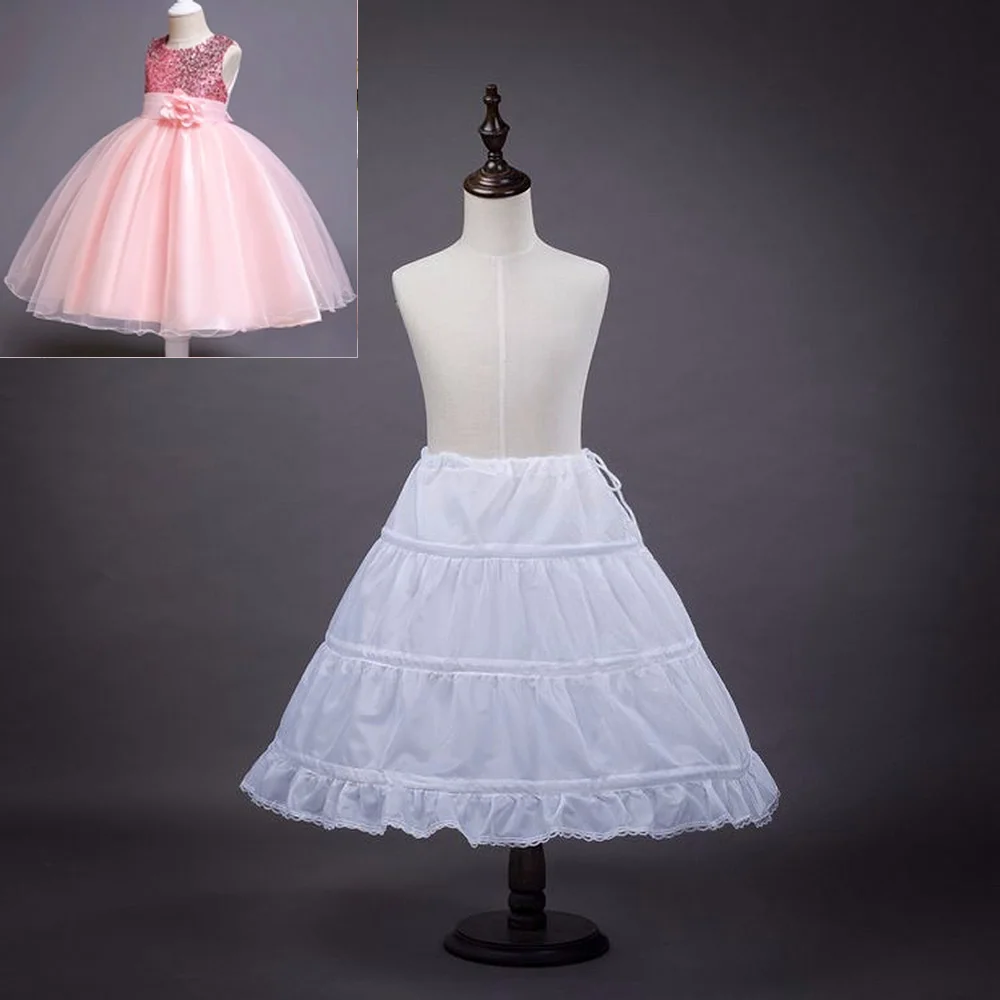 55CM Petticoat