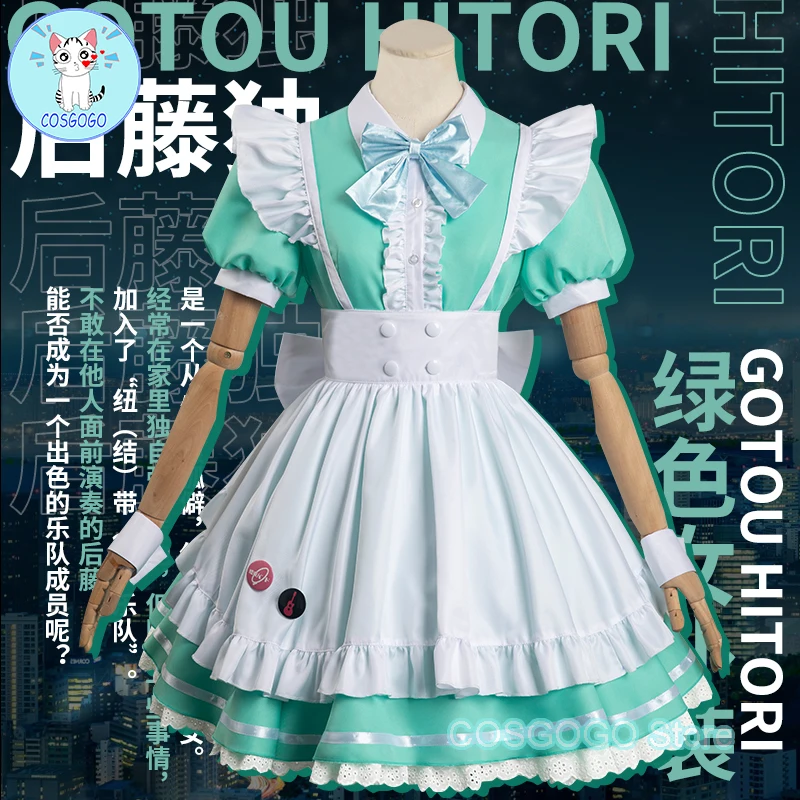 

COSGOGO [Customized] Goto Hitori Cosplay Costume Green Maid Dress Halloween Outfits Women Anime Dress