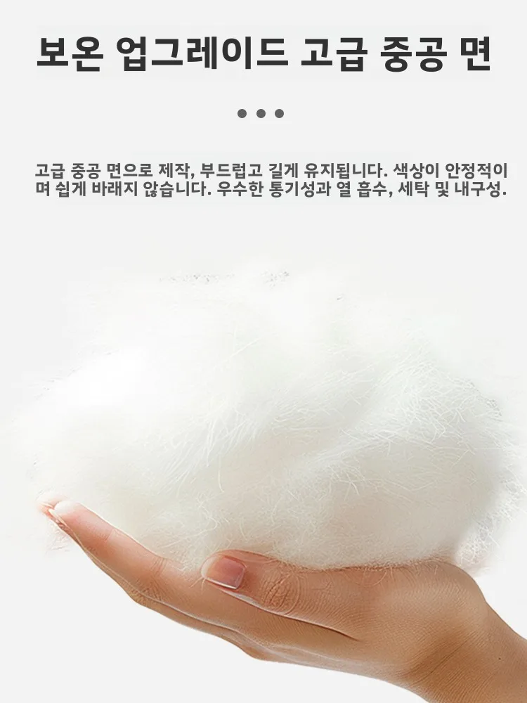 HeWolf 성인용 더블 퍼슨 침낭 겨울 야외 캠핑 사계절 범용 여행 담요 양방향 변환기