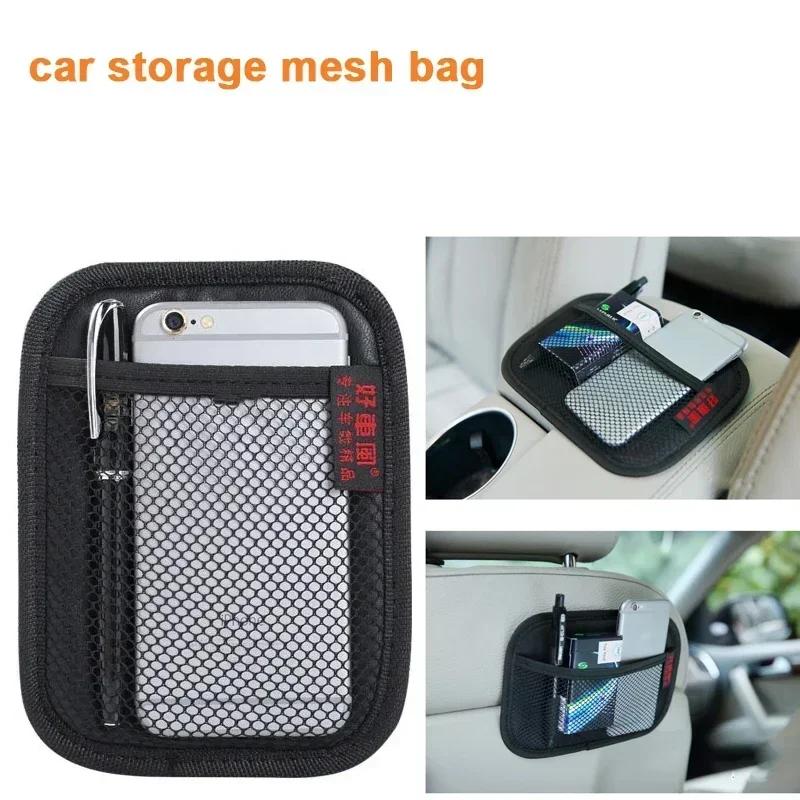 Car Storage Net Pocket Bag Microfiber Leather Black