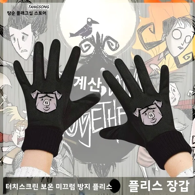 터치스크린 겨울 사이클링 장갑 유니섹스 플리스 안감 따뜻한 자전거 라이딩 장갑 청소년 스타일 폴리우레탄 탄성 섬유 장갑