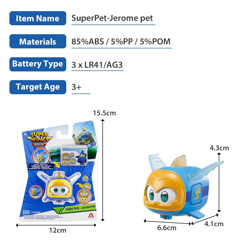 Super Wings Super Pet-Jerome Pet With Lights Wheels Push Button for Change Emotion Action Figures Stackable Kid Toy Gift