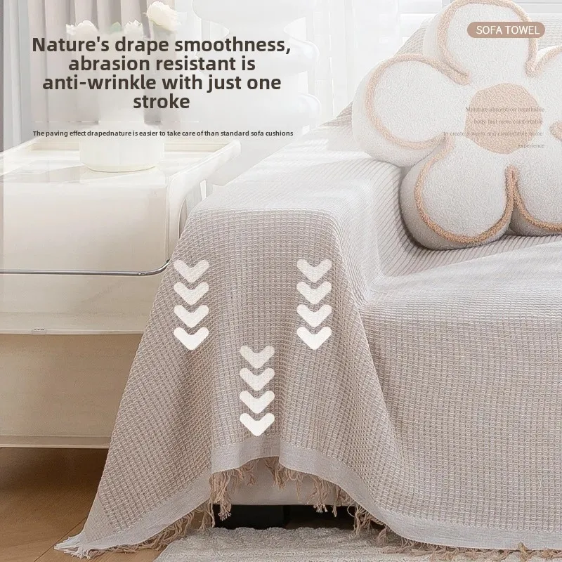 Simple Sofa Cover Four Seasons Full Cover Fabric Nordic Fresh Cotton Weave Sofa Towel Popular On The Internet Sofa Cloth 3
