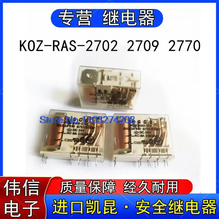 

KACOKOZ-RAS-2700 2702 2709 1024V 18V