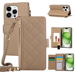 Elegant Leather Crossbody Wallet Phone Case with Card Holder and Strap - iPhone 15 (Brown)