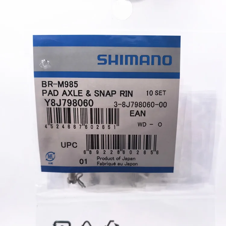 まみしょう Shimano Brake Caliper Pad Axle & Snap Retainer Y8JZ98010