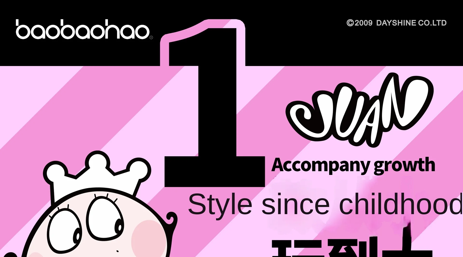 4 In 1 Multifunction Light Brake Scooter Rocking Horse Stroller Scooty 1-10 Years 16 4 In 1 Multifunction Light Brake Scooter Rocking Horse Stroller Scooty 1-10 Years