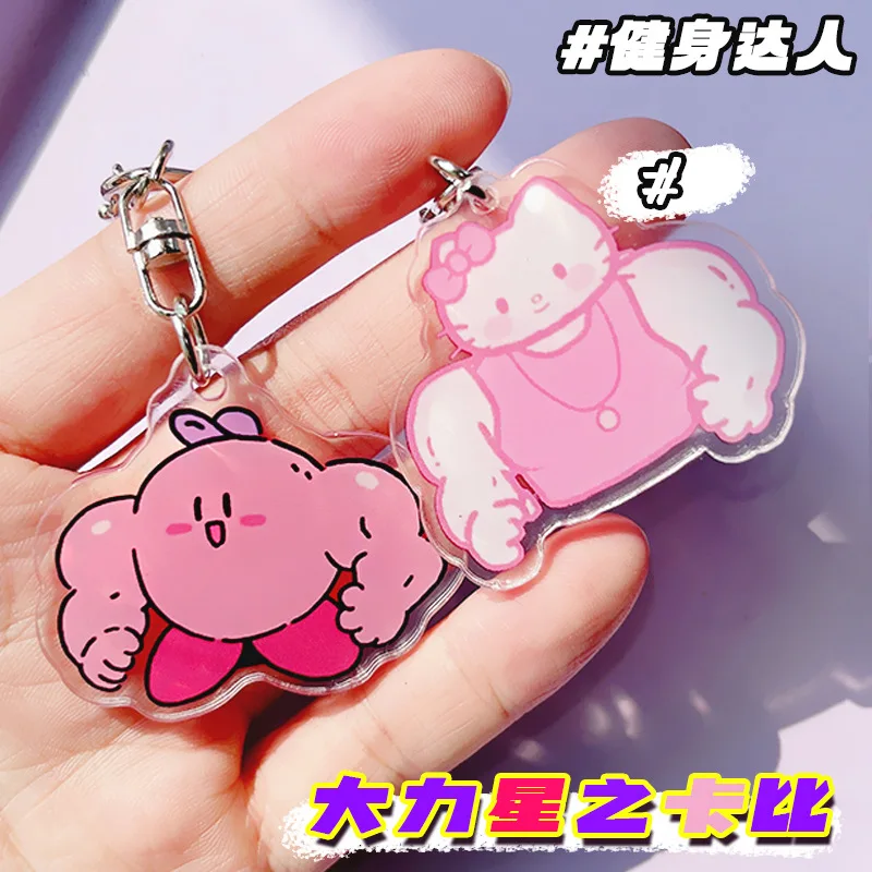 

Брелок для ключей «Hello Kittys Kirby»