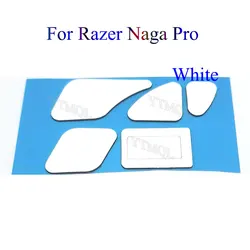 Premium Skatez Mouse Feet for Wireless Gaming Mouse (White)