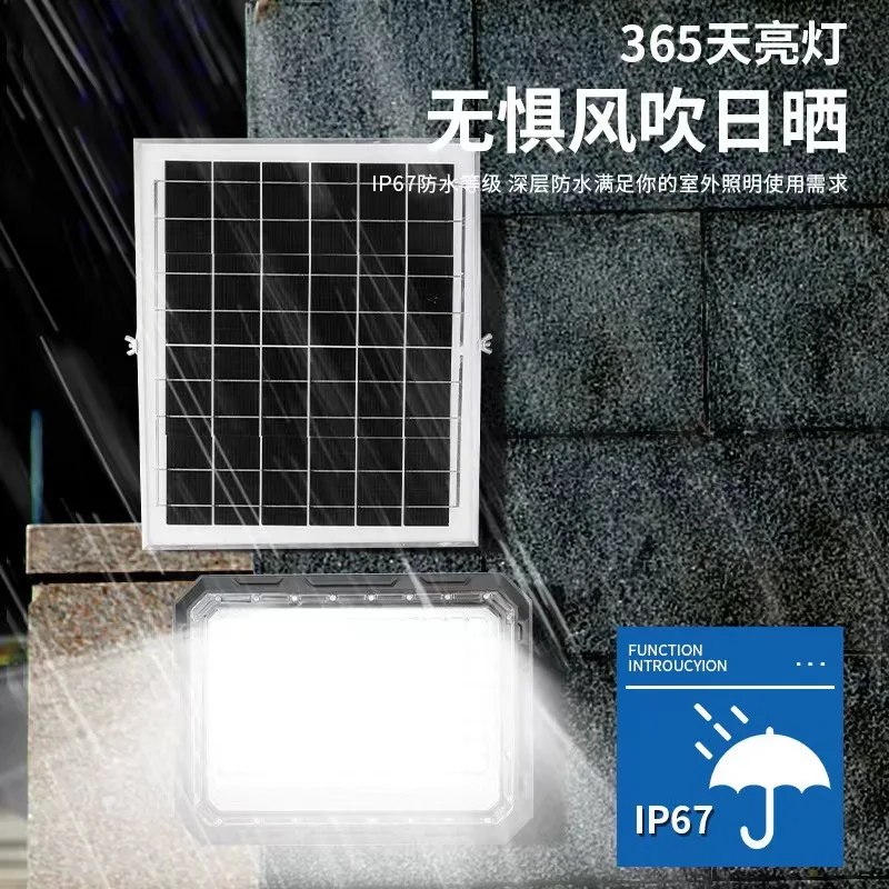 태양광 프로젝터 거미 야외 방수 정원 램프, 가정용 고출력 LED 조명, 야외 태양광 정원 조명