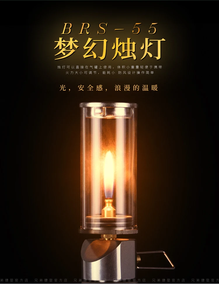 Description Picture 4 of itemBRS Dreamlike Candlelight Lamp Mini Windproof Candle Lamp Gas Burner Stove Outdoor Camping Lights Tent Lighting Equipment BRS 55