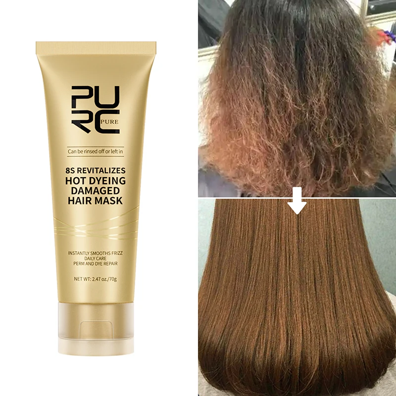 PURC 8 Seconds Repair Damaged Hair Mask Smoothing Soften Deep